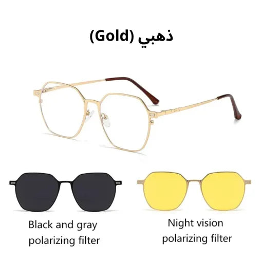 Lunettes titanuim 3en1 anti-lumiere bleu