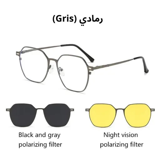 Lunettes titanuim 3en1 anti-lumiere bleu