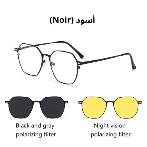 Lunettes titanuim 3en1 anti-lumiere bleu